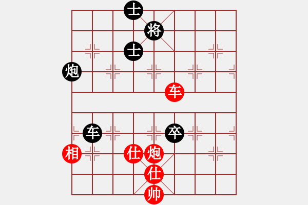 象棋棋譜圖片：江湖隱俠(月將)-和-仙人指錯路(日帥) - 步數(shù)：280 