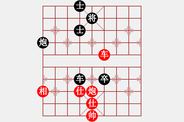 象棋棋譜圖片：江湖隱俠(月將)-和-仙人指錯路(日帥) - 步數(shù)：290 