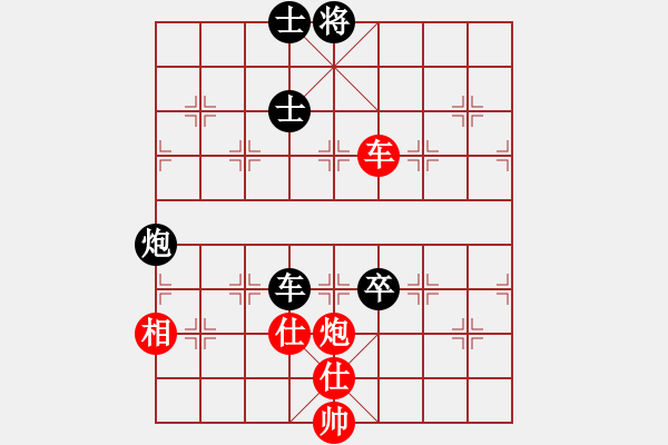 象棋棋譜圖片：江湖隱俠(月將)-和-仙人指錯路(日帥) - 步數(shù)：304 