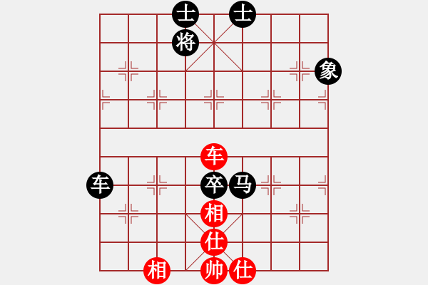 象棋棋譜圖片：浮梁縣 劉飚 負(fù) 朗潔公司 劉軍 - 步數(shù)：100 