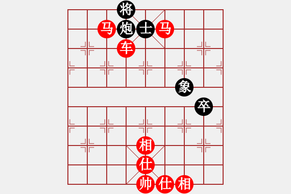 象棋棋譜圖片：congbaty(9段)-勝-棋壇毒龍(7段) - 步數(shù)：100 