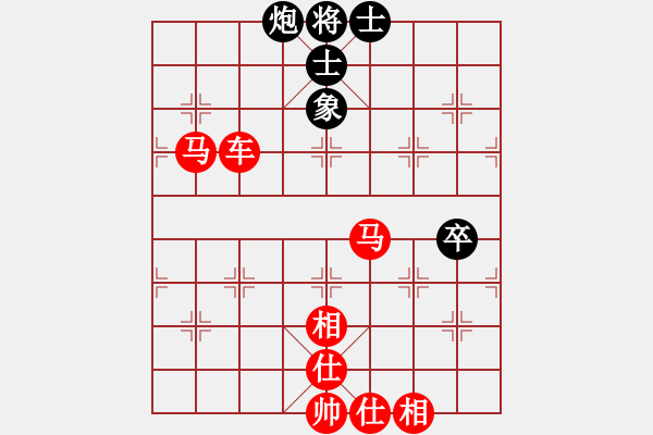 象棋棋譜圖片：congbaty(9段)-勝-棋壇毒龍(7段) - 步數(shù)：90 