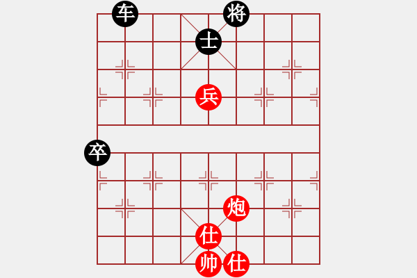 象棋棋譜圖片：仙葫蘆[紅] -VS-行者必達 [黑]【跌跌撞撞竟然贏了】 - 步數(shù)：150 