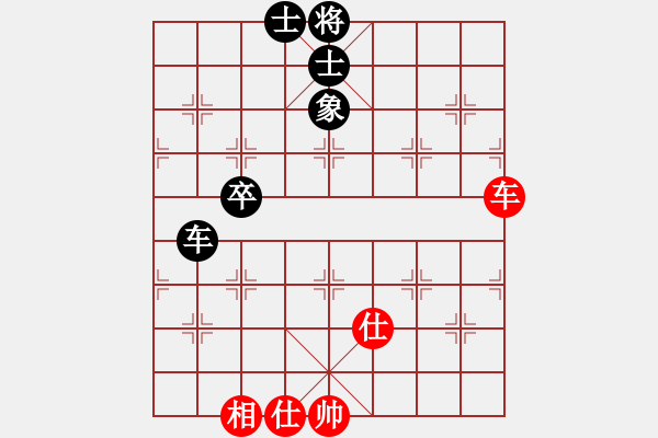 象棋棋譜圖片：中象道場(chǎng)自(5r)-和-緣份戰(zhàn)神七(5r) - 步數(shù)：120 