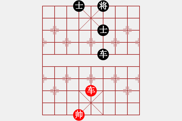 象棋棋譜圖片：中象道場(chǎng)自(5r)-和-緣份戰(zhàn)神七(5r) - 步數(shù)：150 