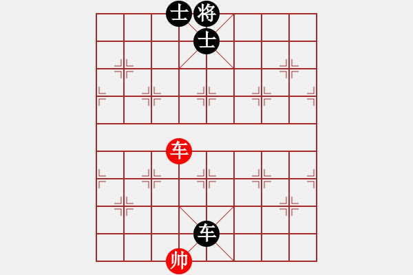 象棋棋譜圖片：中象道場(chǎng)自(5r)-和-緣份戰(zhàn)神七(5r) - 步數(shù)：160 