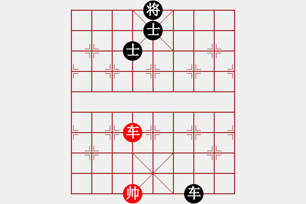 象棋棋譜圖片：中象道場(chǎng)自(5r)-和-緣份戰(zhàn)神七(5r) - 步數(shù)：170 