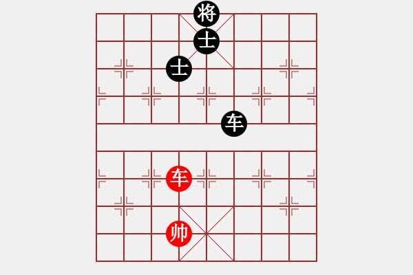 象棋棋譜圖片：中象道場(chǎng)自(5r)-和-緣份戰(zhàn)神七(5r) - 步數(shù)：180 