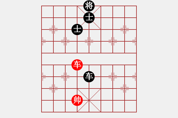 象棋棋譜圖片：中象道場(chǎng)自(5r)-和-緣份戰(zhàn)神七(5r) - 步數(shù)：190 