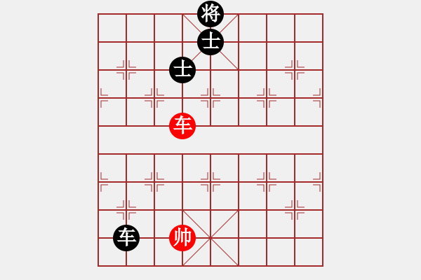 象棋棋譜圖片：中象道場(chǎng)自(5r)-和-緣份戰(zhàn)神七(5r) - 步數(shù)：200 