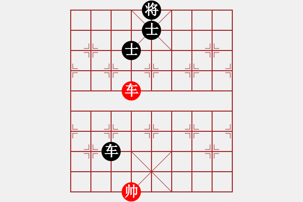 象棋棋譜圖片：中象道場(chǎng)自(5r)-和-緣份戰(zhàn)神七(5r) - 步數(shù)：210 