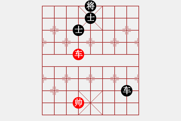 象棋棋譜圖片：中象道場(chǎng)自(5r)-和-緣份戰(zhàn)神七(5r) - 步數(shù)：220 