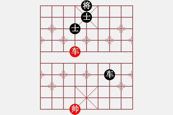 象棋棋譜圖片：中象道場(chǎng)自(5r)-和-緣份戰(zhàn)神七(5r) - 步數(shù)：230 