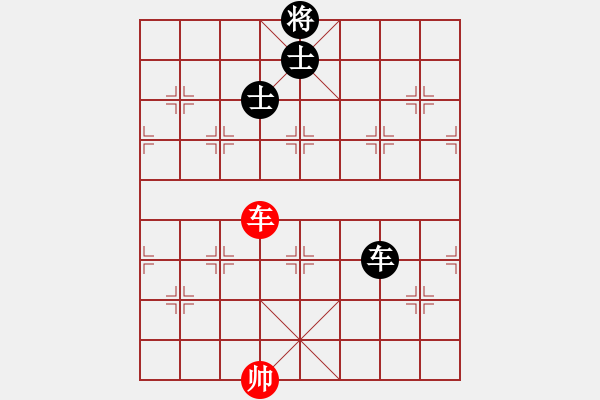 象棋棋譜圖片：中象道場(chǎng)自(5r)-和-緣份戰(zhàn)神七(5r) - 步數(shù)：240 