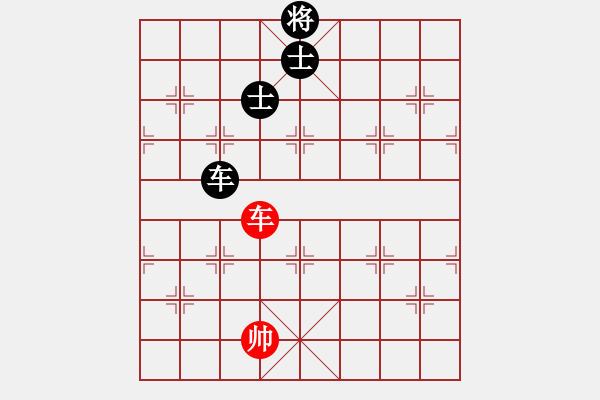 象棋棋譜圖片：中象道場(chǎng)自(5r)-和-緣份戰(zhàn)神七(5r) - 步數(shù)：250 