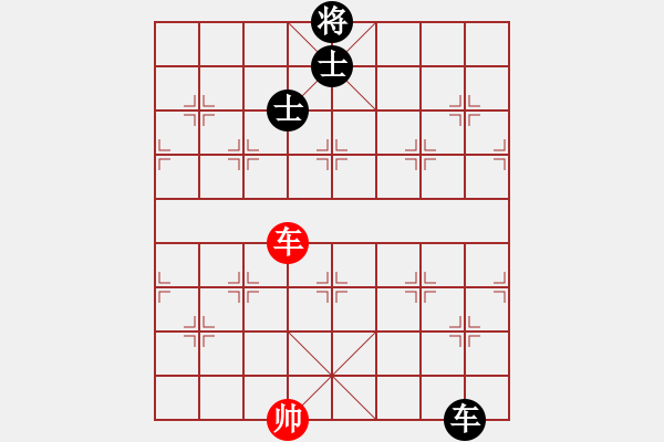 象棋棋譜圖片：中象道場(chǎng)自(5r)-和-緣份戰(zhàn)神七(5r) - 步數(shù)：260 