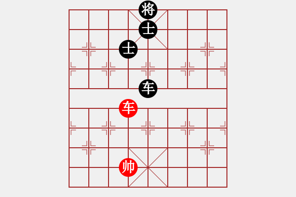 象棋棋譜圖片：中象道場(chǎng)自(5r)-和-緣份戰(zhàn)神七(5r) - 步數(shù)：270 