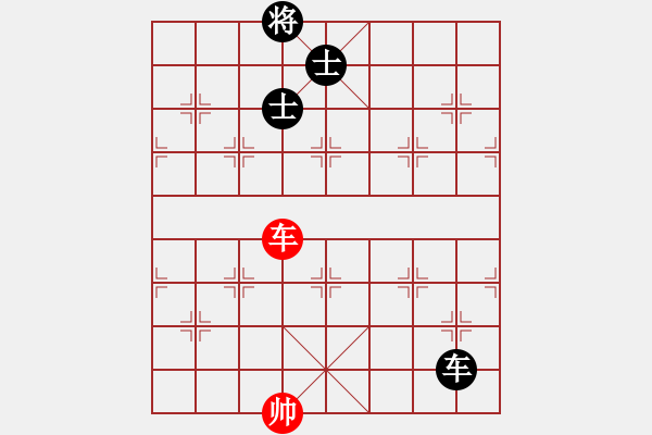 象棋棋譜圖片：中象道場(chǎng)自(5r)-和-緣份戰(zhàn)神七(5r) - 步數(shù)：283 