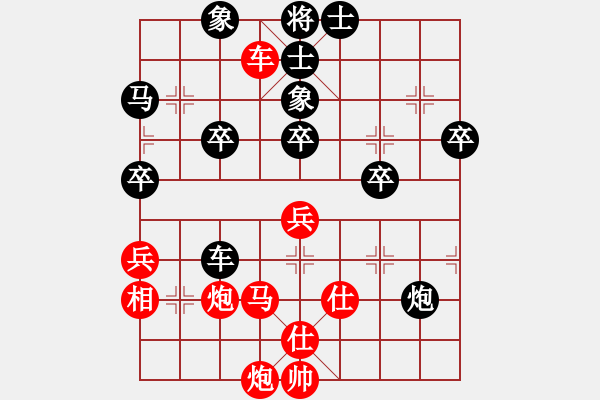 象棋棋譜圖片：中象道場(chǎng)自(5r)-和-緣份戰(zhàn)神七(5r) - 步數(shù)：60 