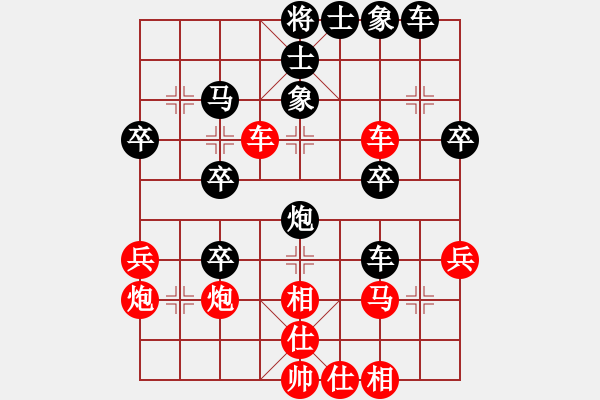 象棋棋譜圖片：姜太公在此(3段)-負(fù)-老伙夫(5段) - 步數(shù)：40 