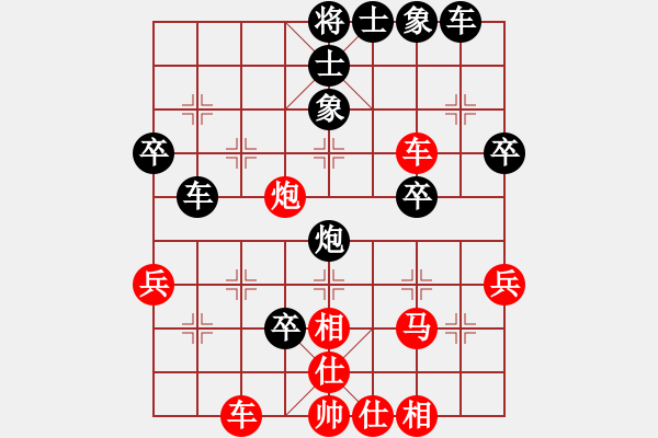 象棋棋譜圖片：姜太公在此(3段)-負(fù)-老伙夫(5段) - 步數(shù)：60 