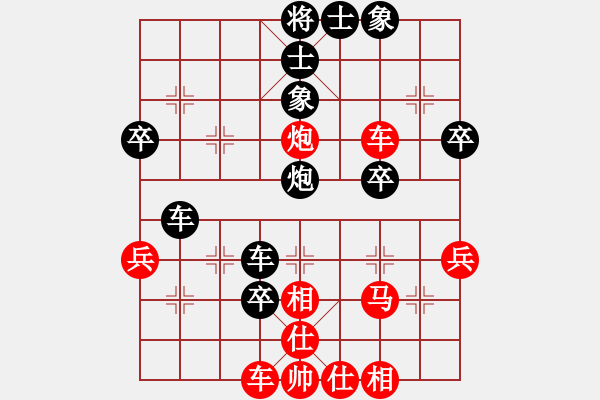 象棋棋譜圖片：姜太公在此(3段)-負(fù)-老伙夫(5段) - 步數(shù)：70 