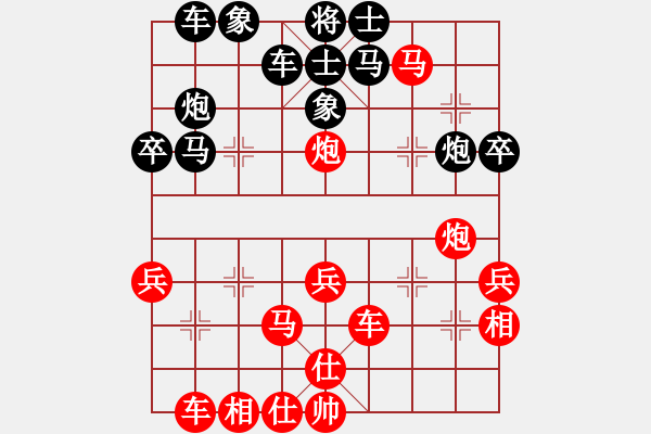 象棋棋譜圖片：2734局 A04-巡河炮局-旋風(fēng)引擎23層(2865) 先勝 龐統(tǒng)(2250) - 步數(shù)：40 