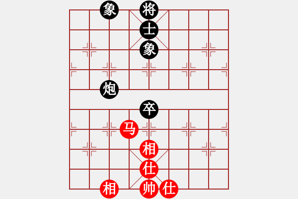 象棋棋譜圖片：20190325 1716 每一天[671601426] - 唯 證[1095701988] - 步數(shù)：67 