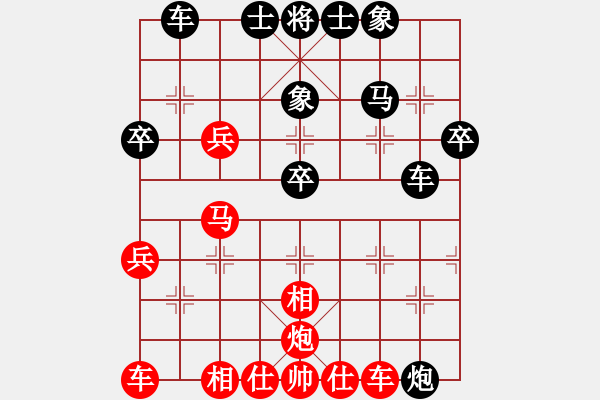 象棋棋譜圖片：九天(9段)-勝-祈禱(9段)中炮進(jìn)中兵對左三步虎騎河車轉(zhuǎn)列炮 - 步數(shù)：40 