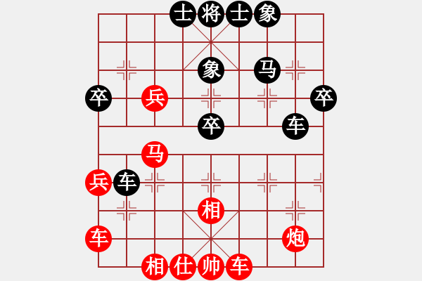 象棋棋譜圖片：九天(9段)-勝-祈禱(9段)中炮進(jìn)中兵對左三步虎騎河車轉(zhuǎn)列炮 - 步數(shù)：45 