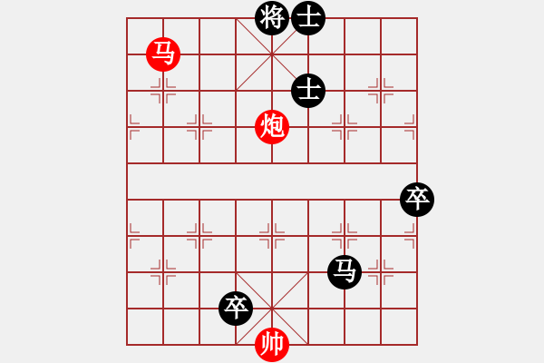 象棋棋譜圖片：精信(5段)-負(fù)-奉棋協(xié)(5段) - 步數(shù)：100 