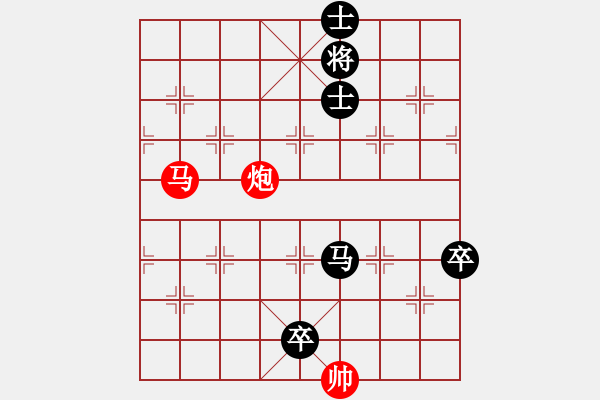 象棋棋譜圖片：精信(5段)-負(fù)-奉棋協(xié)(5段) - 步數(shù)：120 