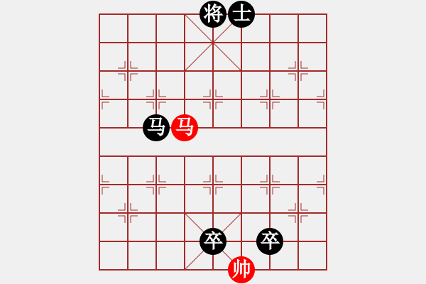 象棋棋譜圖片：精信(5段)-負(fù)-奉棋協(xié)(5段) - 步數(shù)：150 