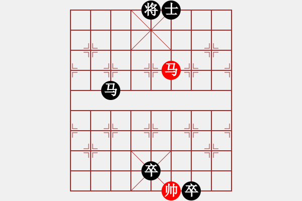 象棋棋譜圖片：精信(5段)-負(fù)-奉棋協(xié)(5段) - 步數(shù)：152 