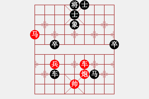 象棋棋譜圖片：精信(5段)-負(fù)-奉棋協(xié)(5段) - 步數(shù)：80 