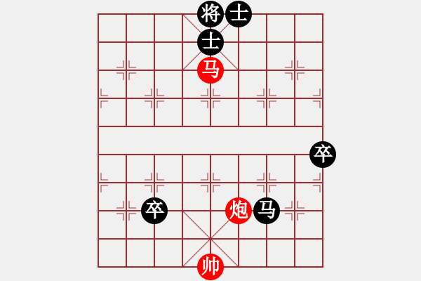 象棋棋譜圖片：精信(5段)-負(fù)-奉棋協(xié)(5段) - 步數(shù)：90 