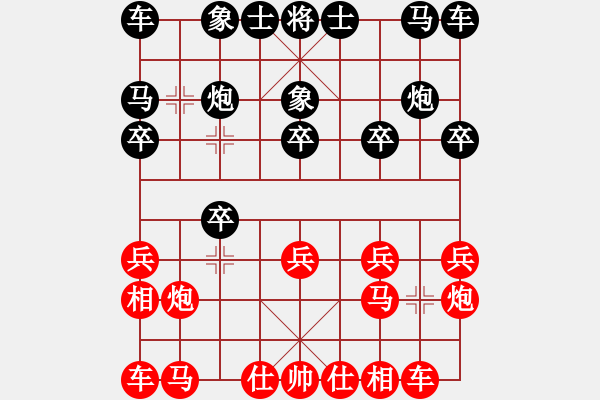 象棋棋谱图片：杨成福 先和 牛俊杰 - 步数：10 