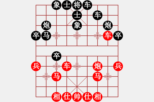 象棋棋譜圖片：2013.4.7甄永強(qiáng)先負(fù)高建起 - 步數(shù)：40 