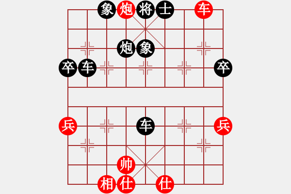 象棋棋譜圖片：2013.4.7甄永強(qiáng)先負(fù)高建起 - 步數(shù)：80 