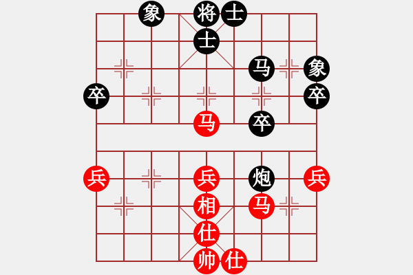 象棋棋譜圖片：2019.8.5.1好友十分鐘后勝叢維慶 - 步數(shù)：40 