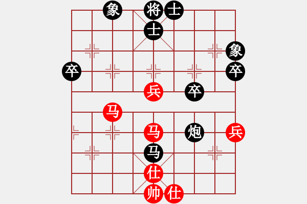 象棋棋譜圖片：2019.8.5.1好友十分鐘后勝叢維慶 - 步數(shù)：50 