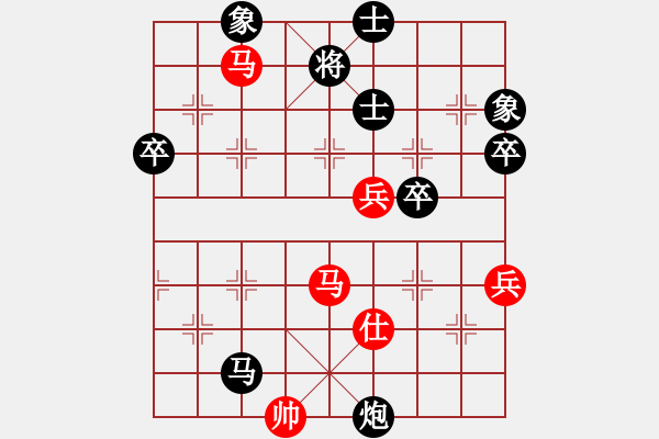 象棋棋譜圖片：2019.8.5.1好友十分鐘后勝叢維慶 - 步數(shù)：60 