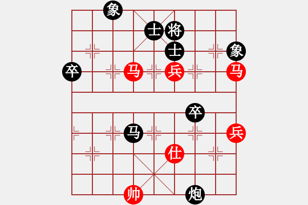 象棋棋譜圖片：2019.8.5.1好友十分鐘后勝叢維慶 - 步數(shù)：70 