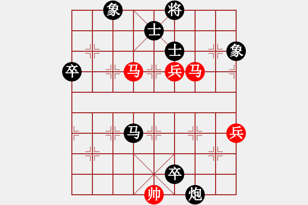 象棋棋譜圖片：2019.8.5.1好友十分鐘后勝叢維慶 - 步數(shù)：80 