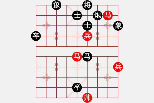 象棋棋譜圖片：2019.8.5.1好友十分鐘后勝叢維慶 - 步數(shù)：86 