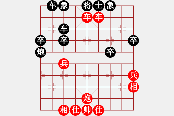 象棋棋譜圖片：大師群樺VS百花壽陽(yáng)棋人(2014-10-22) - 步數(shù)：49 