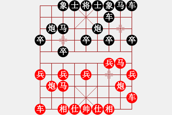 象棋棋譜圖片：倚天軟件先勝我 - 步數：10 