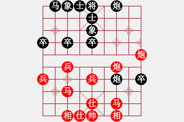 象棋棋譜圖片：東江湖*hhyyyhhh123 勝 yzwm112 - 步數(shù)：40 