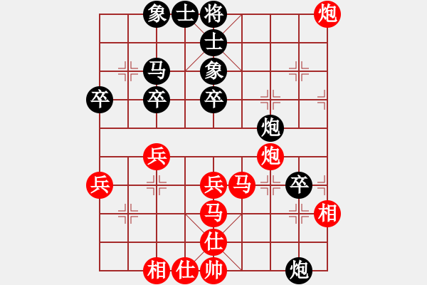 象棋棋譜圖片：東江湖*hhyyyhhh123 勝 yzwm112 - 步數(shù)：50 