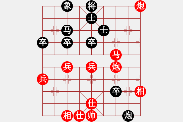 象棋棋譜圖片：東江湖*hhyyyhhh123 勝 yzwm112 - 步數(shù)：60 